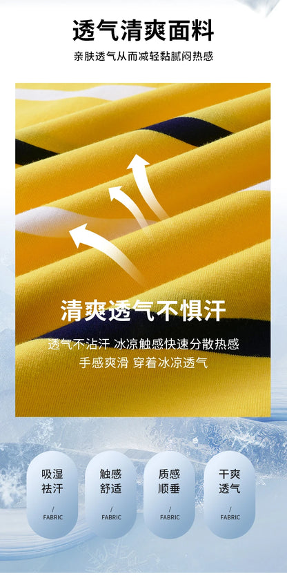 Fashion striped short sleeve men polo shirt summer trend brand letter embroidery design business casual breathable Paul T-shirt