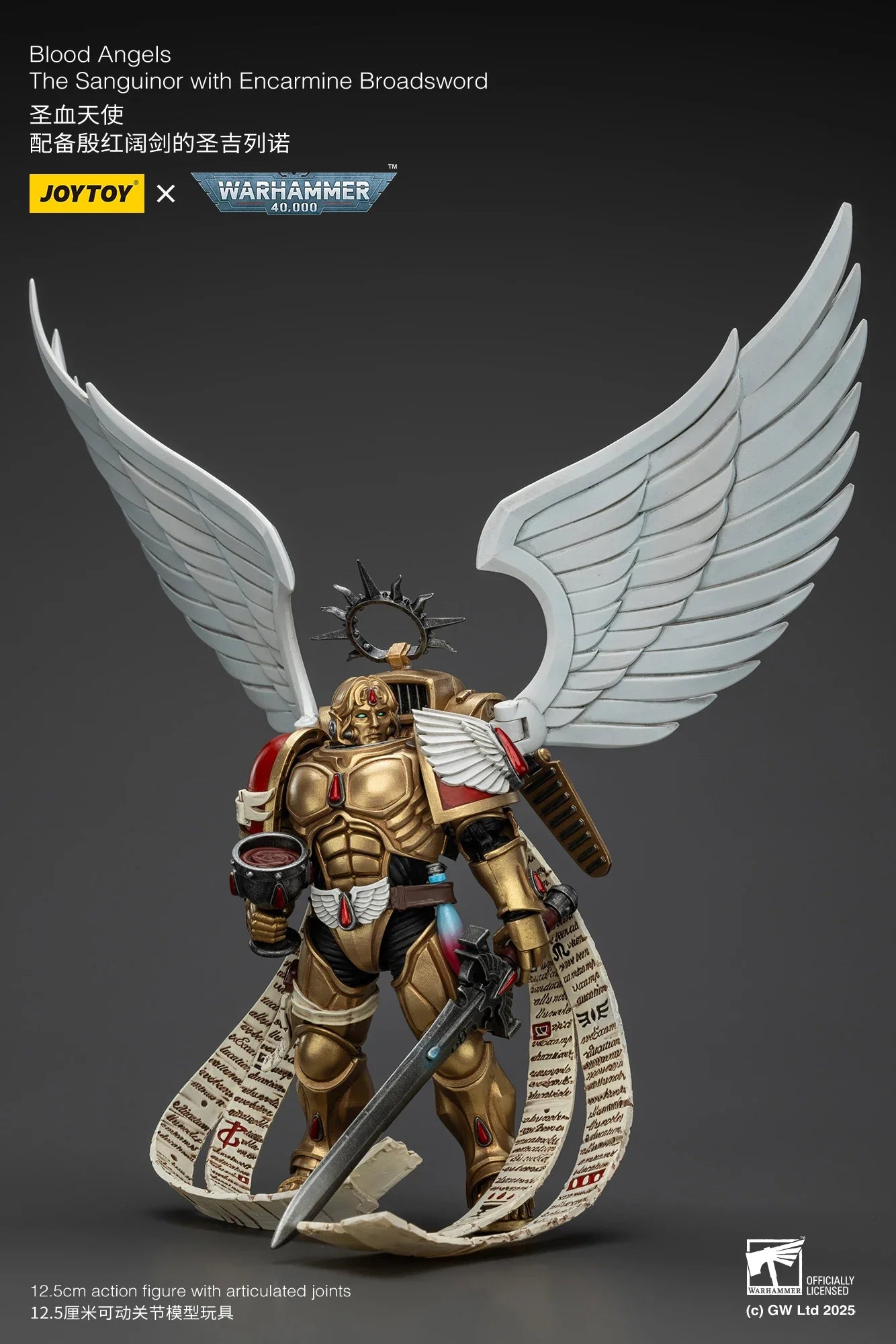 [IN-STOCK]JOYTOY Warhammer 40,000 1/18 Action Figure Blood Angels The Sanguinor with Encarmine Broadsword Model