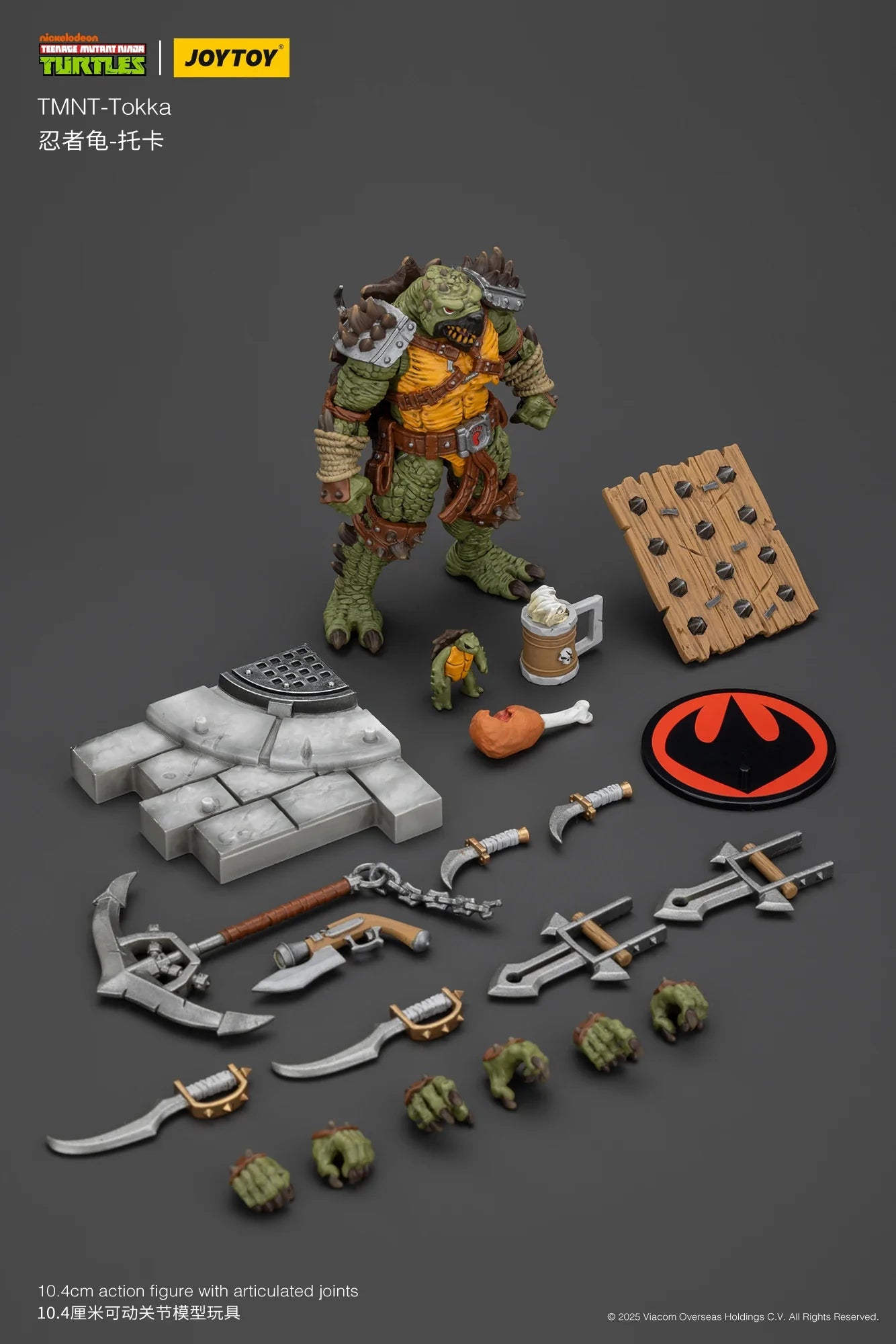 [Available in Asia]JOYTOY 1/18 Action Figure TMNT Ninja Turtles Michelangelo Donatello Leonardo Raphael Anime figures Toys Model
