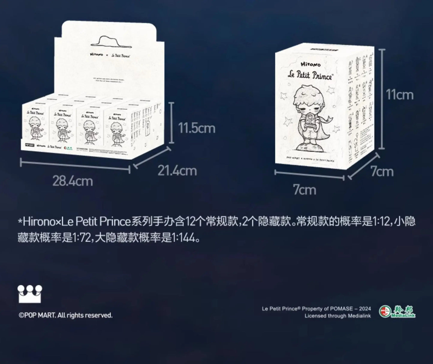 POP MART Hirono x Le Petit Prince Serie Blind Box Toys Mystery Box Mistery Toys Action Figure Surprise Cute Models Birthday Gift