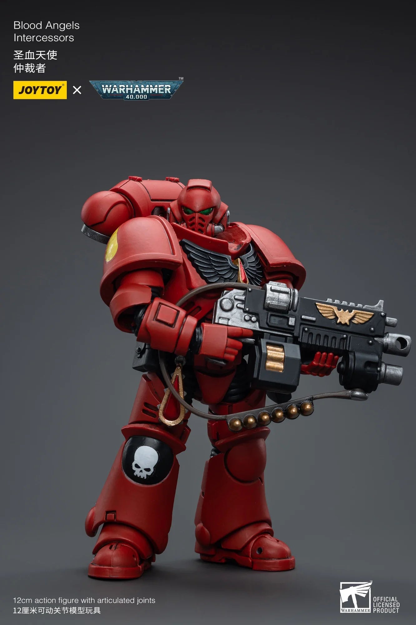 [IN-STOCK]JOYTOY Warhammer 40K 1/18 Action Figures Ultramarines Titus Victrix Guard Guilliman Anime Model Toys Gift