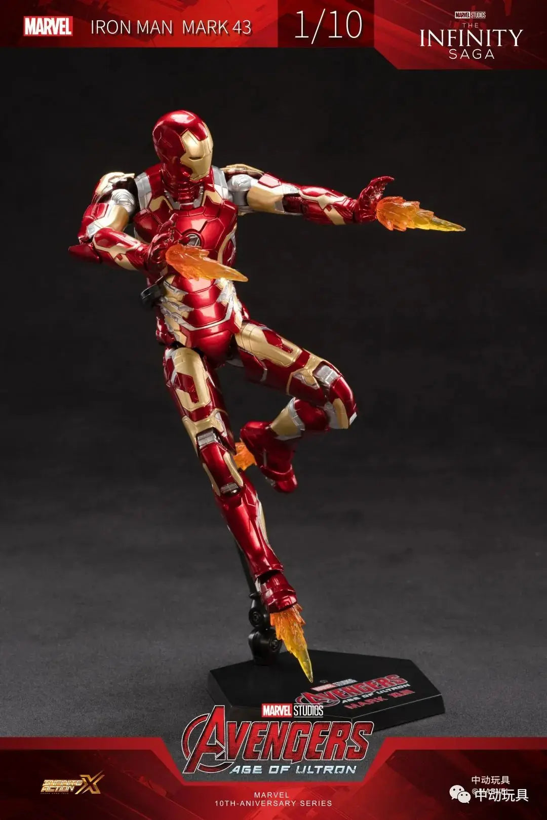 ZDTDS Original Iron Man MK37 Hammerhead MK12 MK38 Igor MK9 Iron Patriot War Machine legends Avengers Action Figure Collect Toy