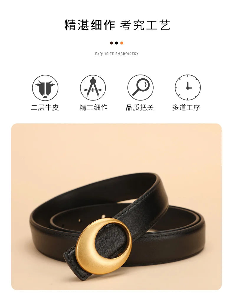 Fashionable women's belt; cowhide leather belt for women; versatile decoration with a high-end feel; trendy Korean-style