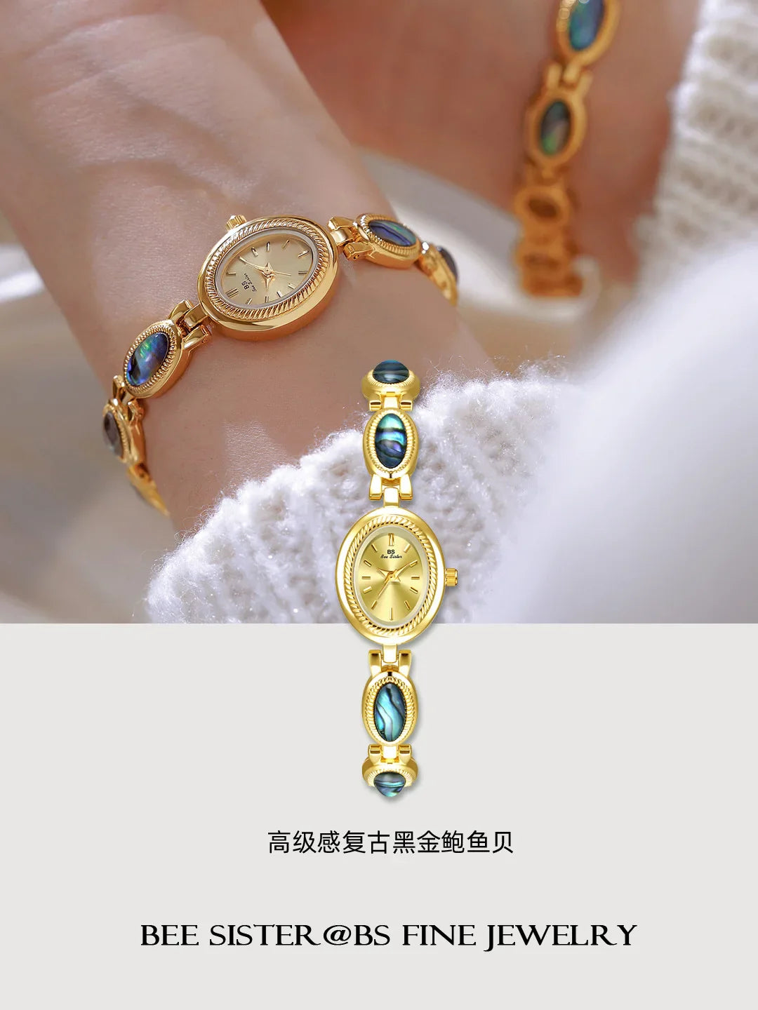 Top Brand Luxury Women Bracelet Watches Unique Design Fashion Elegant Ladies Wrist Watches For Female Clock Quartz Wristwatches