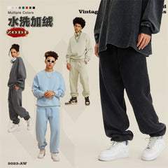 Autumn Winter Men's Washed Sweatpants Retro Unisex Loose 355gsm