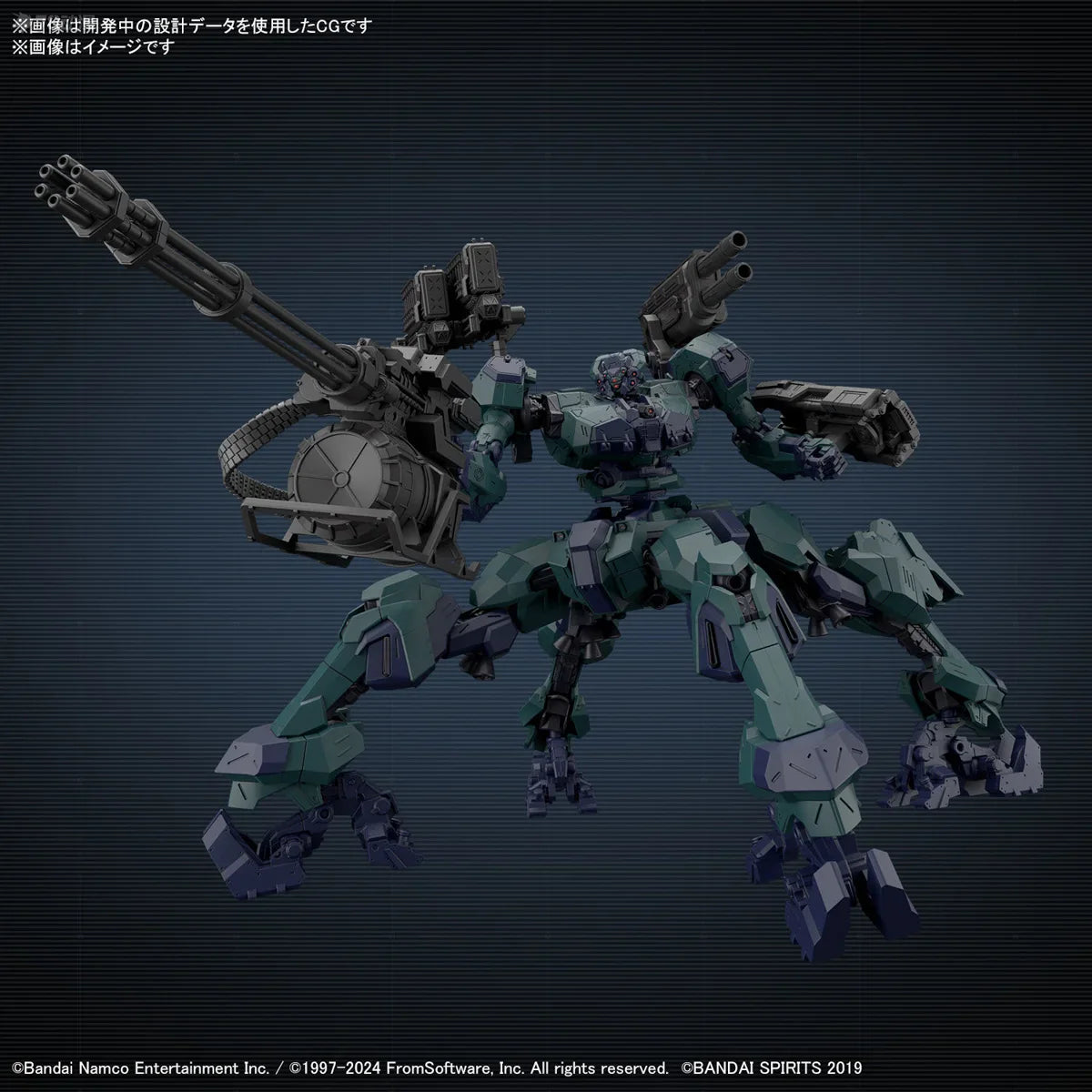 Bandai Genuine 30MM ARMORED CORE VI NIGHTFALL STEEL HAZE BD-011 MELANDER Liger Tail CC-2000 ORBITER Anime Figure Assembly Model