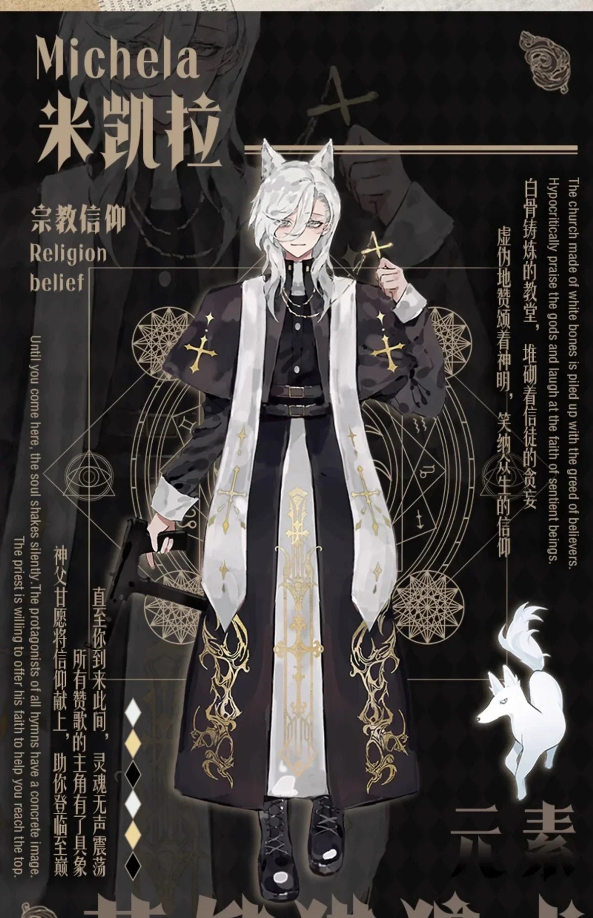 In Stock Sicily Past The Story Series 1/8 Mjd Blind Box Mystery Box  With Movable Joints Anime Figure Modle Toy Desktop Gifts