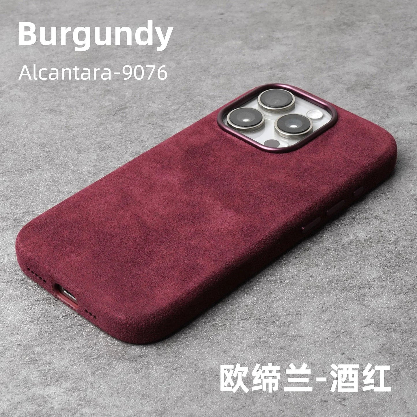 Case for iPhone 17 16 Pro Max Compatible Magsafe Business Supercar Interior Same Suede Leather Phone Cover