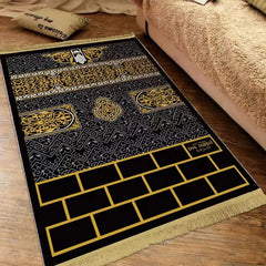 Islam Thick Prayer Rug Man Prayer Mat for Muslim Ramadan Thickened Soft Man