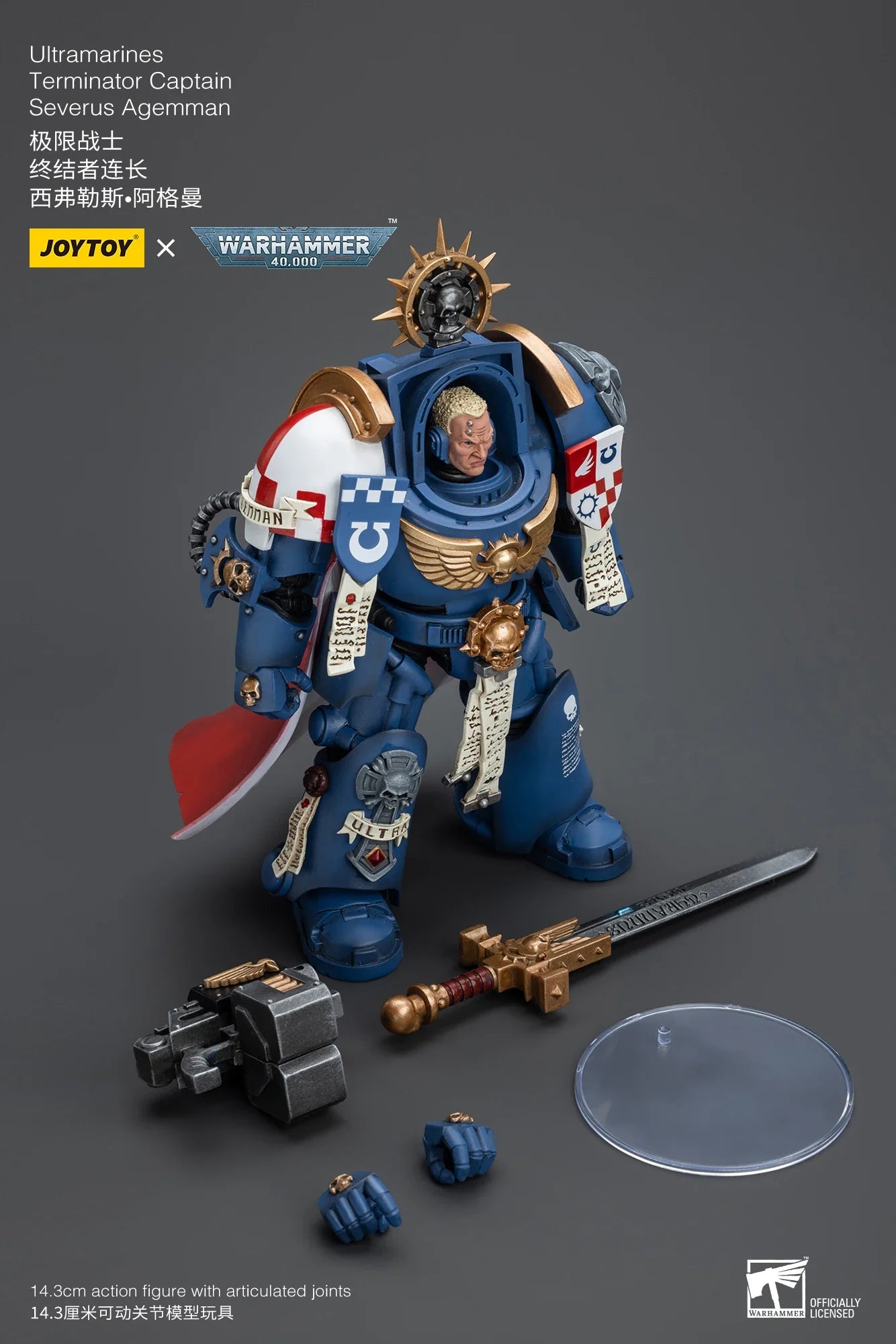 [IN-STOCK]JOYTOY Warhammer 40K 1/18 Action Figures Ultramarines Titus Victrix Guard Guilliman Anime Model Toys Gift