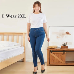 Plus Size 5XL 6XL Women's Elastic Waist Skinny Jeans High Waist Curvy Mom Jeans