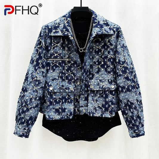 Light Luxury Denim Jackets For Men's Personalized Handsome Fashion