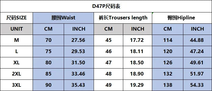 Men's Board Shorts Swim Shorts Swim Trunks Drawstring Elastic Quick Dry Short Beach Hawaiian Casual Black White Micro-elastic