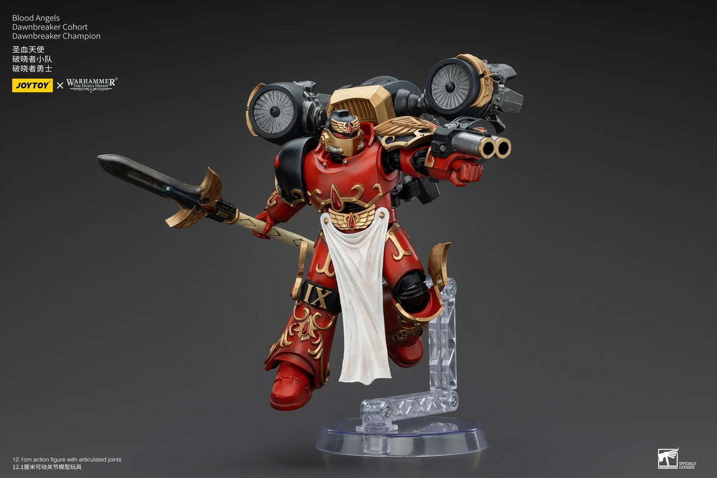 JOYTOY Warhammer 40k 1/18 Action Figures Anime 12.1cm Blood Angels Dawnbreaker Cohort Dawnbreaker Champion