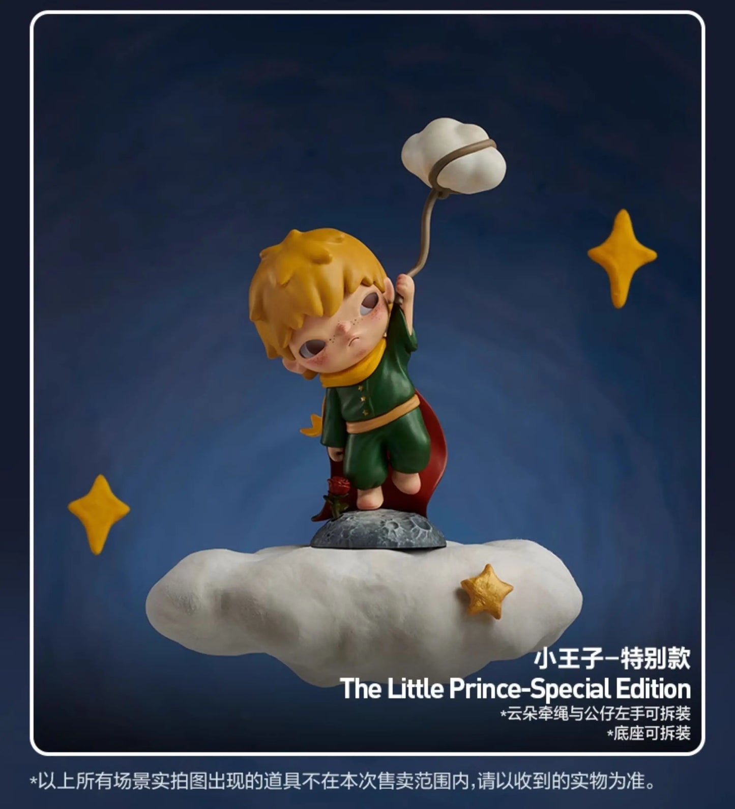 POP MART Hirono x Le Petit Prince Serie Blind Box Toys Mystery Box Mistery Toys Action Figure Surprise Cute Models Birthday Gift