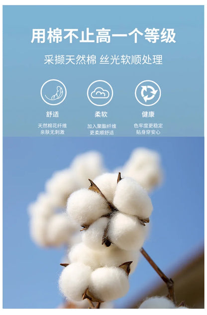 Custom Your LOGO Hip Hop Streetwear Men 100% Cotton T-shirts Oversized Washed Top Tee Unisex Summer Retro Brand Personalized