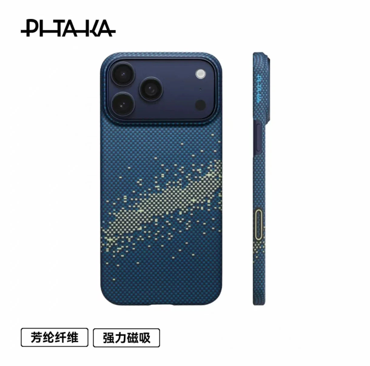 PITAKA Carbon Fibre Case for IPhone 17 Pro Max Kevlar Wireless Charging Back Cover Case for 17 PRO MAX/17 PRO Cool Case Gift