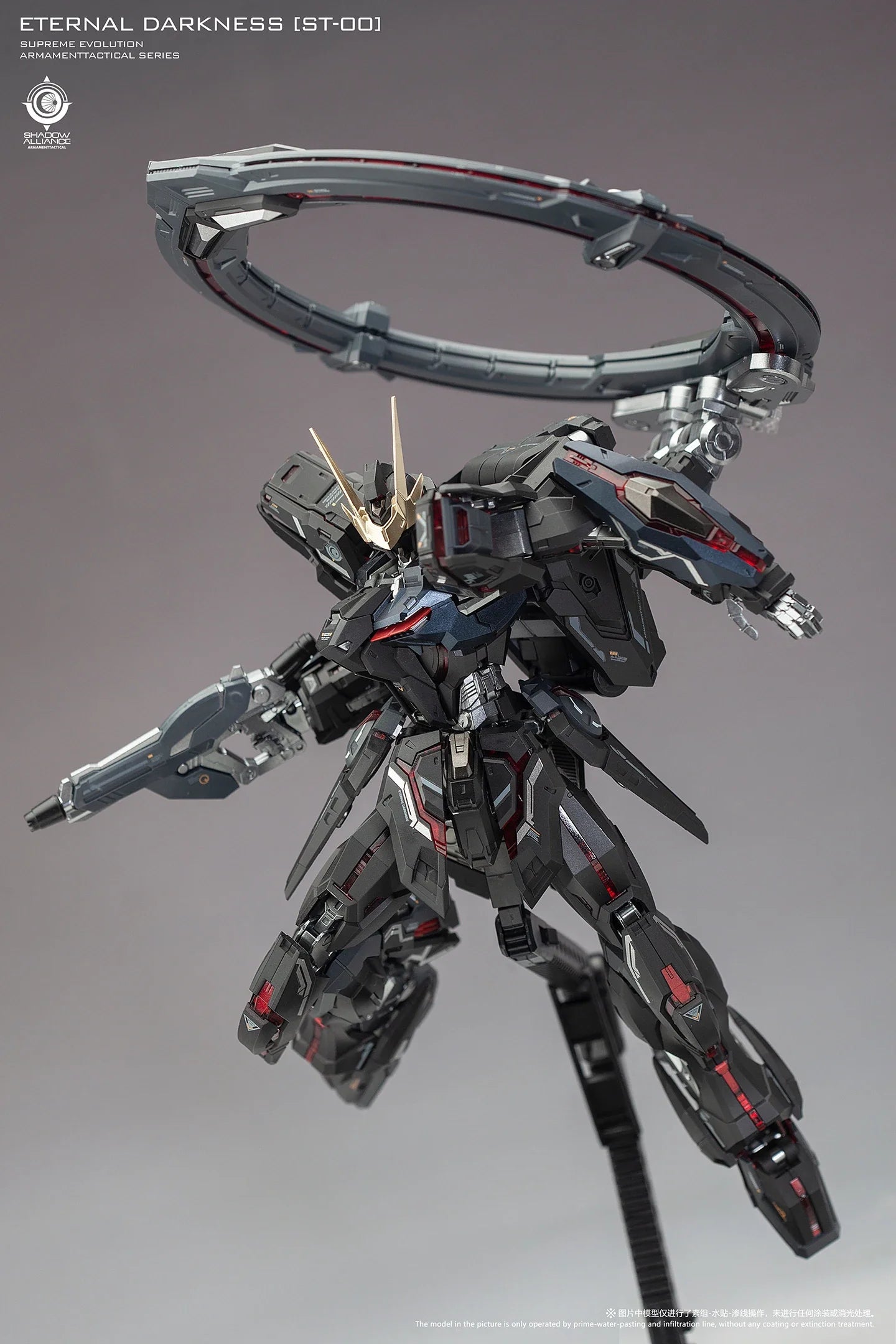 In Stock Mg 1/100 Eternal Darkness Assembly Model Kit St-00 Collection Armamenttactital Series Action Robot Figures Plastic Toy