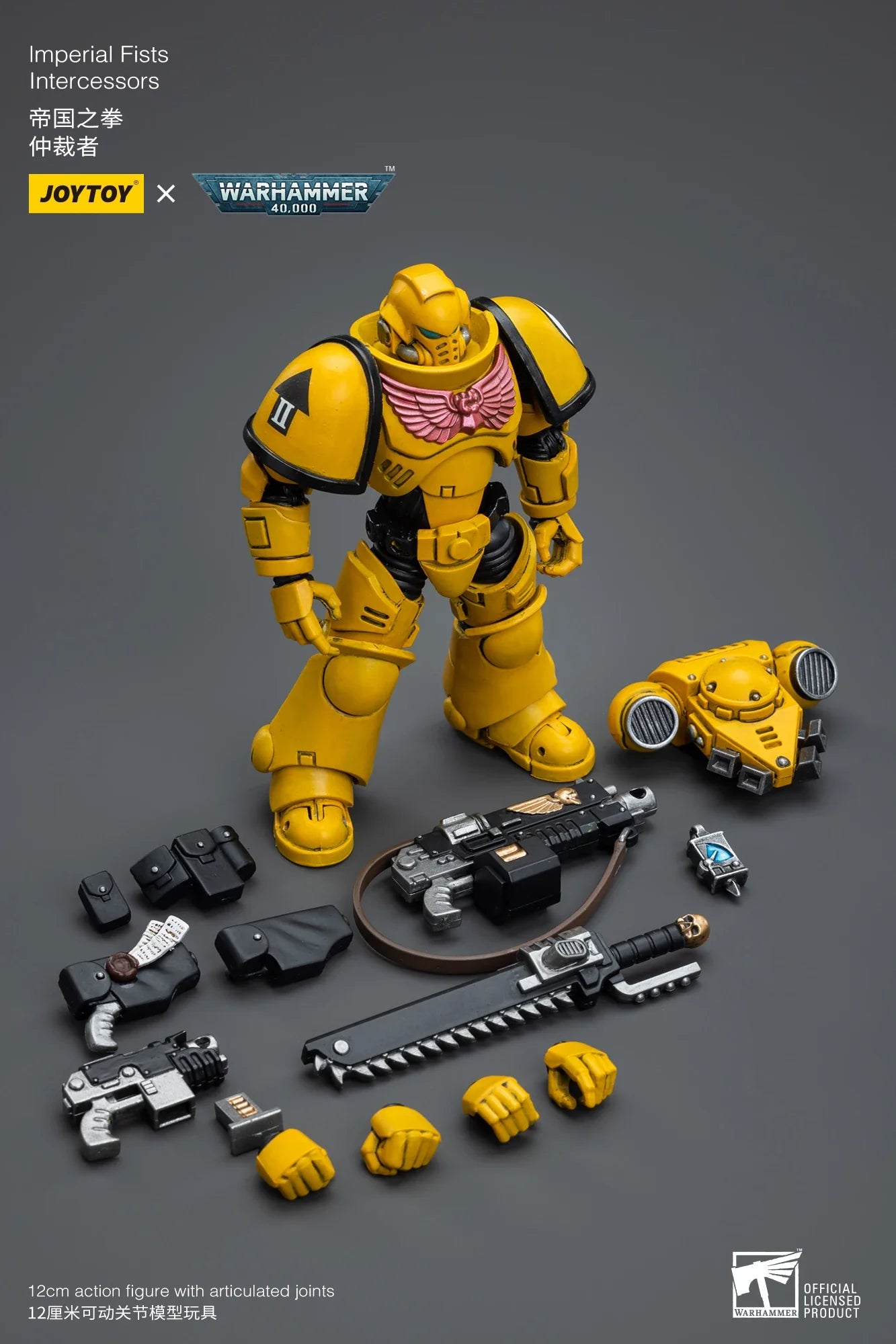 [IN-STOCK]JOYTOY Warhammer 40K 1/18 Action Figures Ultramarines Titus Victrix Guard Guilliman Anime Model Toys Gift