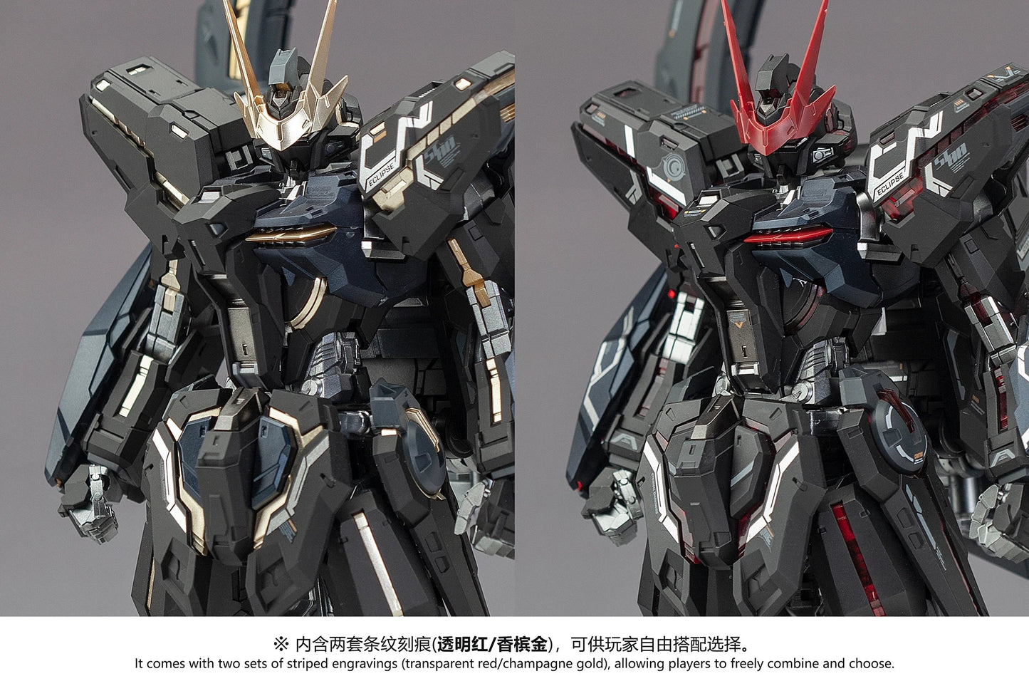 In Stock Mg 1/100 Eternal Darkness Assembly Model Kit St-00 Collection Armamenttactital Series Action Robot Figures Plastic Toy