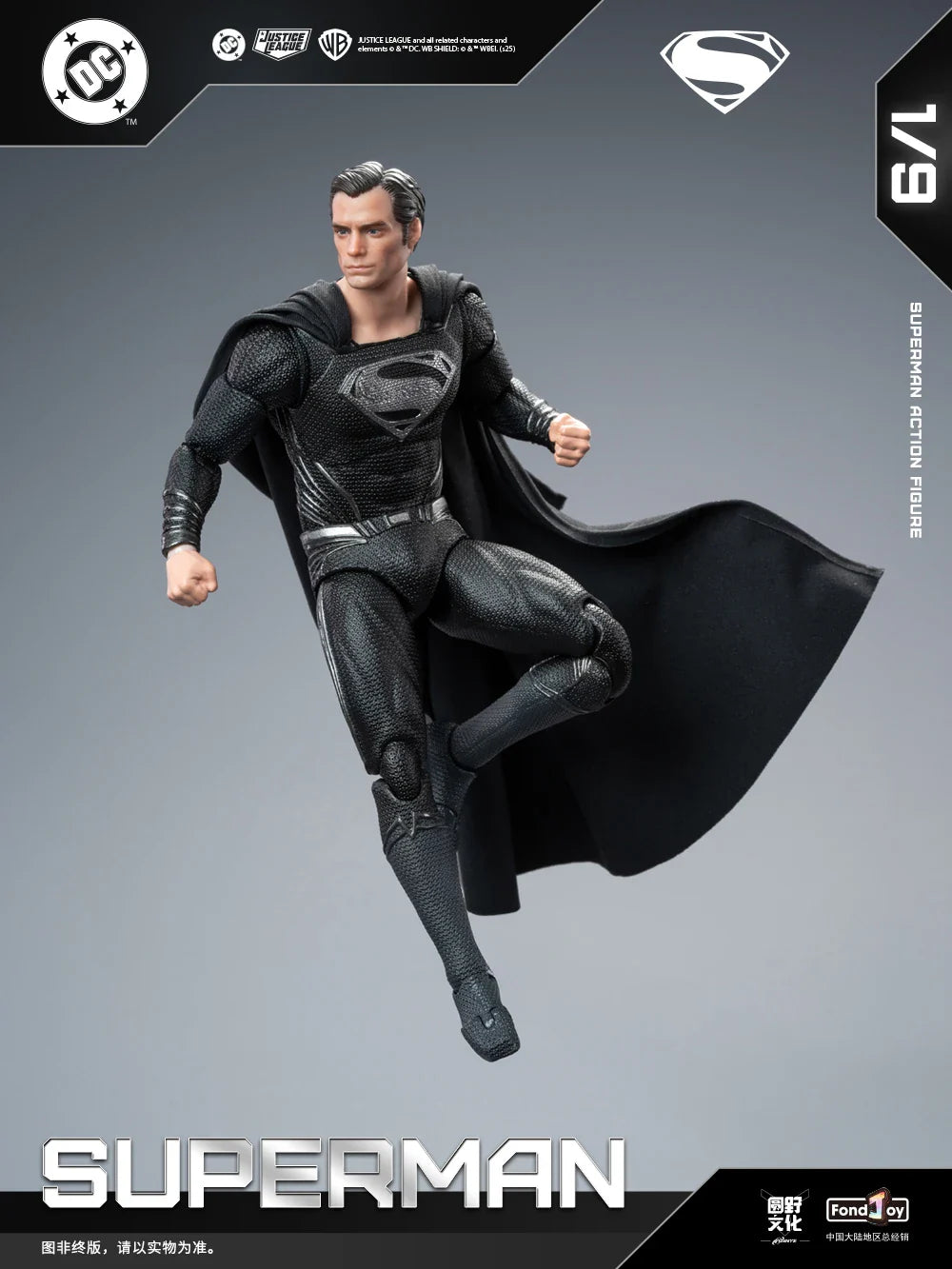 Genuine FondJoy Black Superman 2.0 Action Figure DC Zack Snyder'S Justice League Figures 1/9 Super Man PVC Model Doll Toy Kid