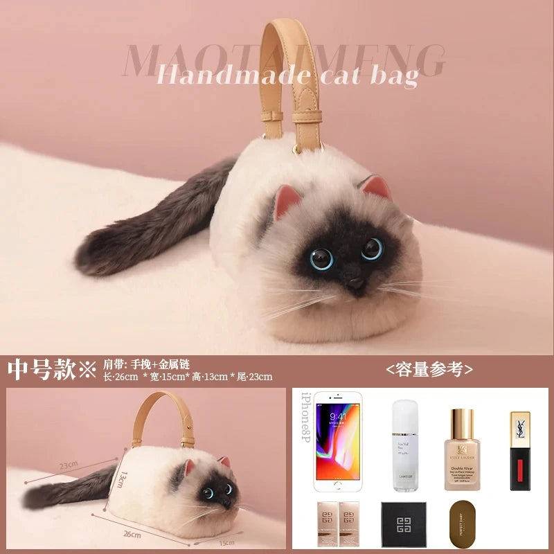 Lolita Plush Cute Cat Bag Women Harajuku Animal Circular Fur Soft Kawaii