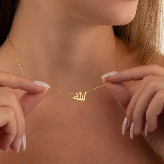 Personalized Letter Love God Patience in Arabic Necklaces Women Islamic Jewelry