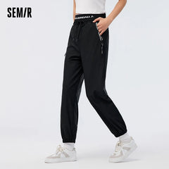 Casual Pants Women Cool Feeling Sunscreen Sweatpants Summer