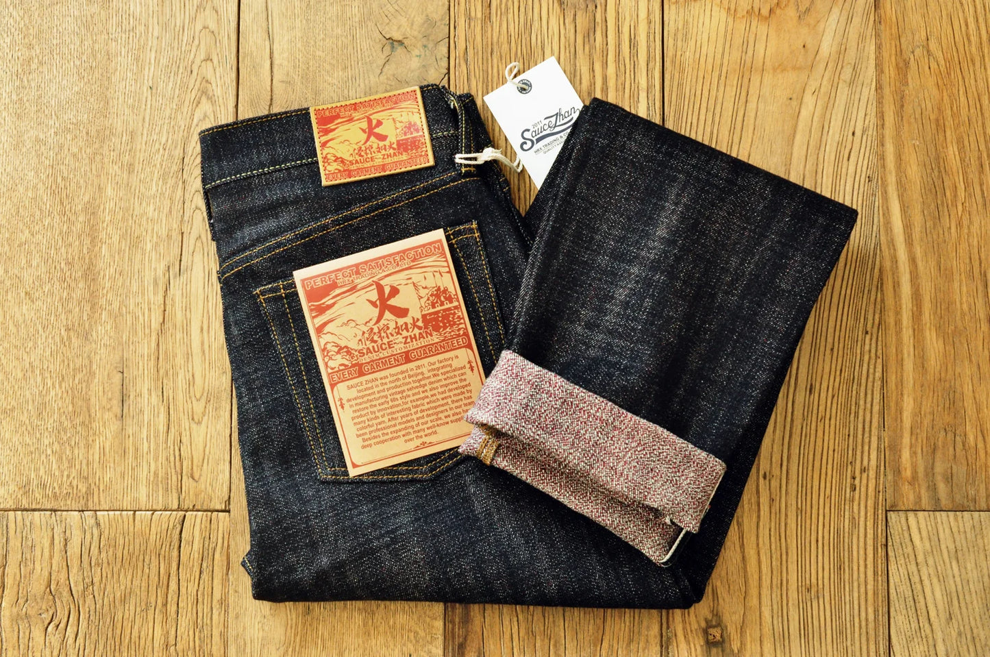 Jeans for Men Furinkazan Selvedge Jeans Mens Jeans