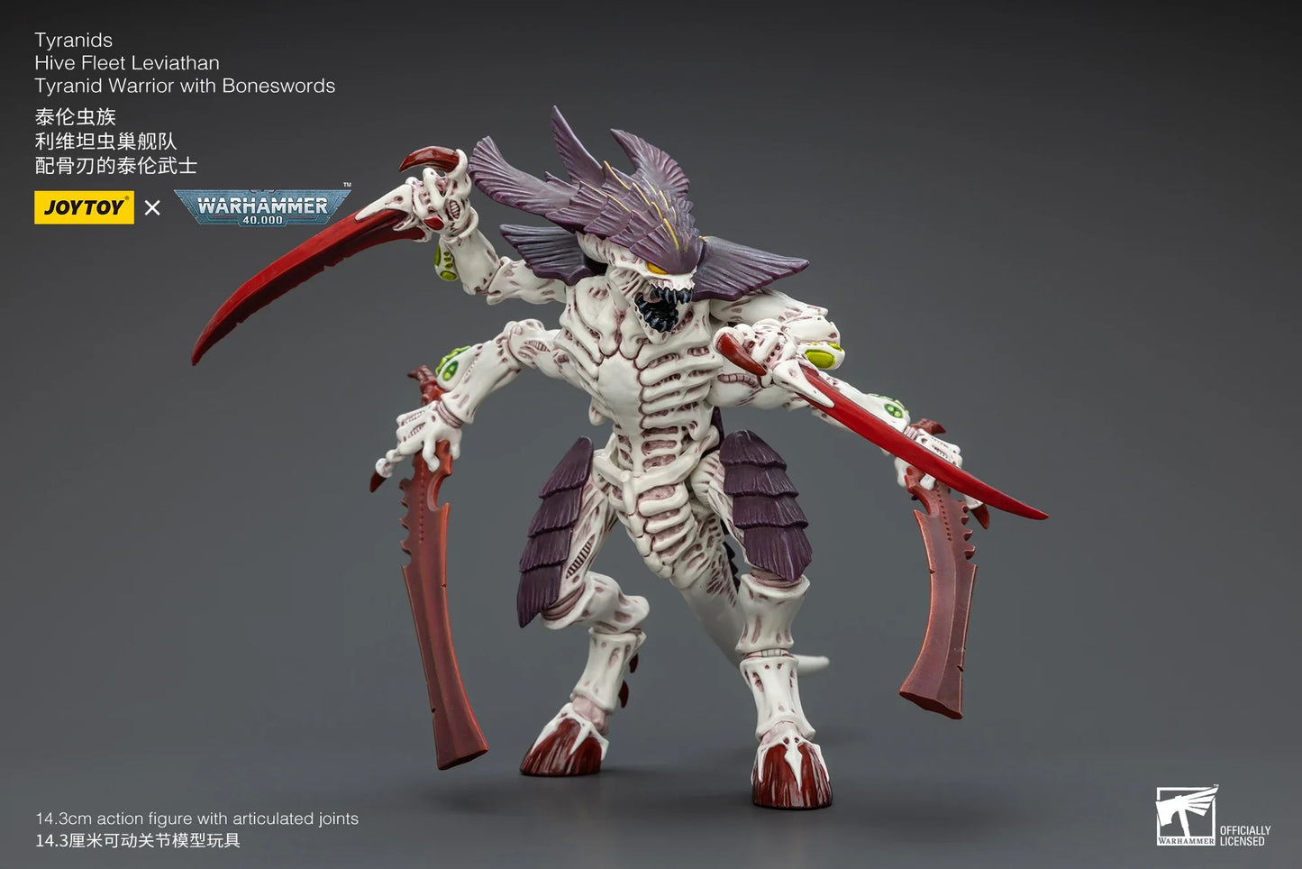 JOYTOY Warhammer 40k 1/18 Action Figures Tyranids Hive Fleet Leviathan Tyranid Warrior with Boneswordg