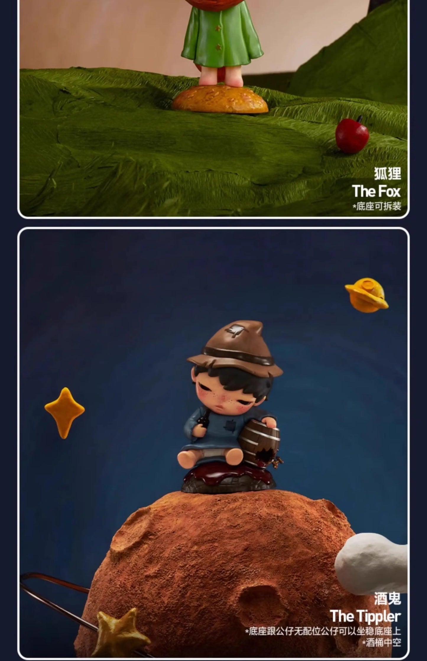 POP MART Hirono x Le Petit Prince Serie Blind Box Toys Mystery Box Mistery Toys Action Figure Surprise Cute Models Birthday Gift