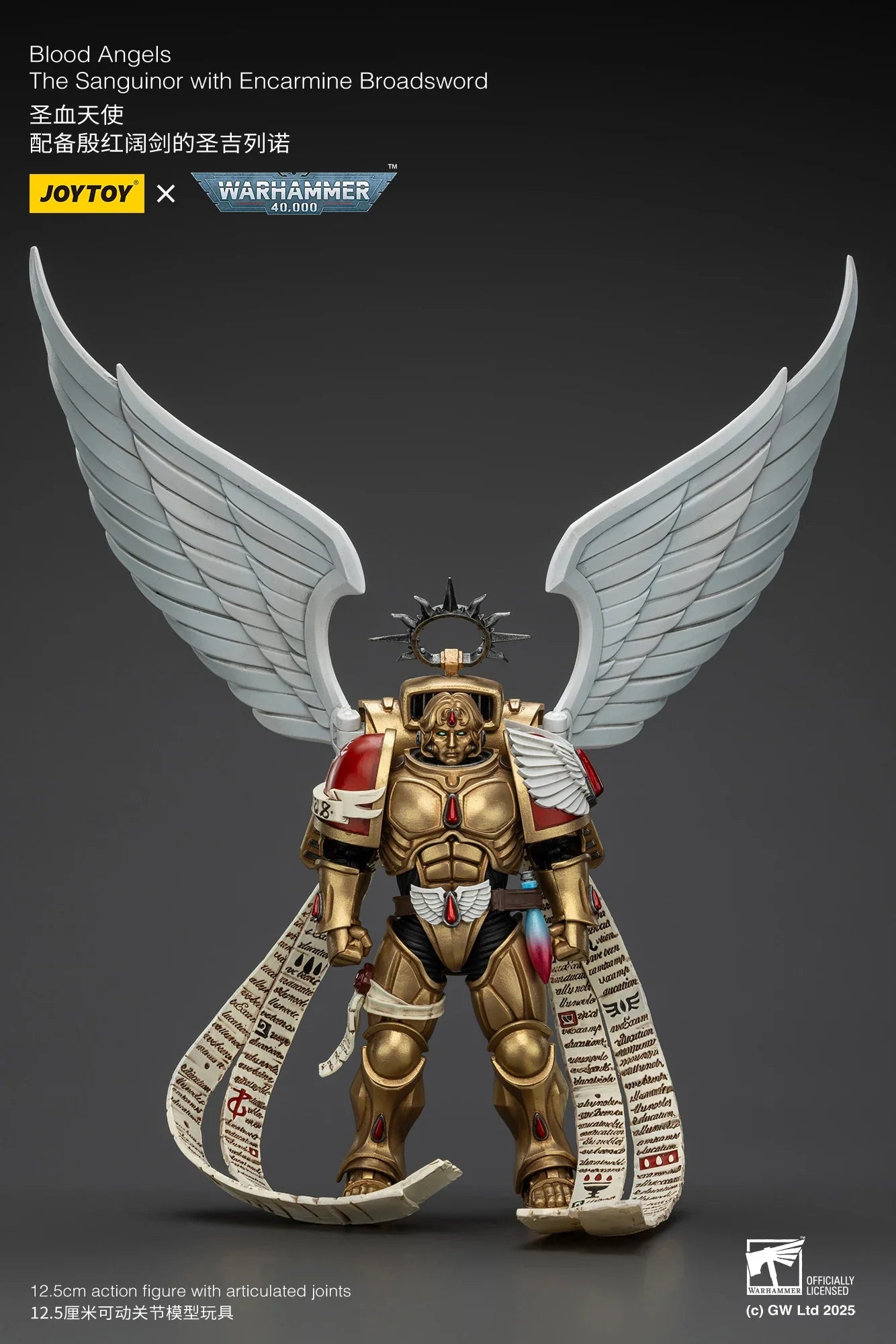 [IN-STOCK]JOYTOY Warhammer 40,000 1/18 Action Figure Blood Angels The Sanguinor with Encarmine Broadsword Model