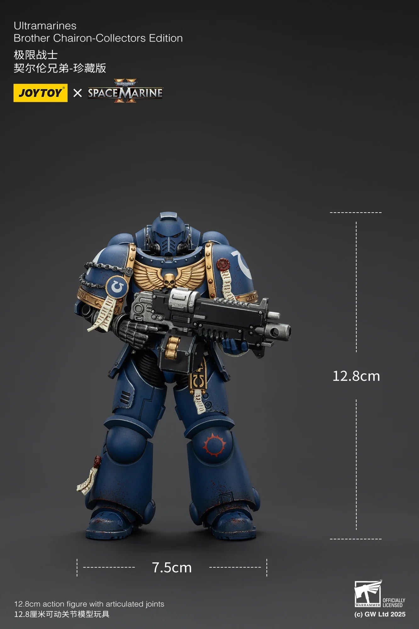 [IN-STOCK]JOYTOY Warhammer 40K 1/18 Action Figures Ultramarines Titus Victrix Guard Guilliman Anime Model Toys Gift