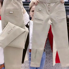 Fashion Simplicity Elastic High Waist Denim Harem Pants