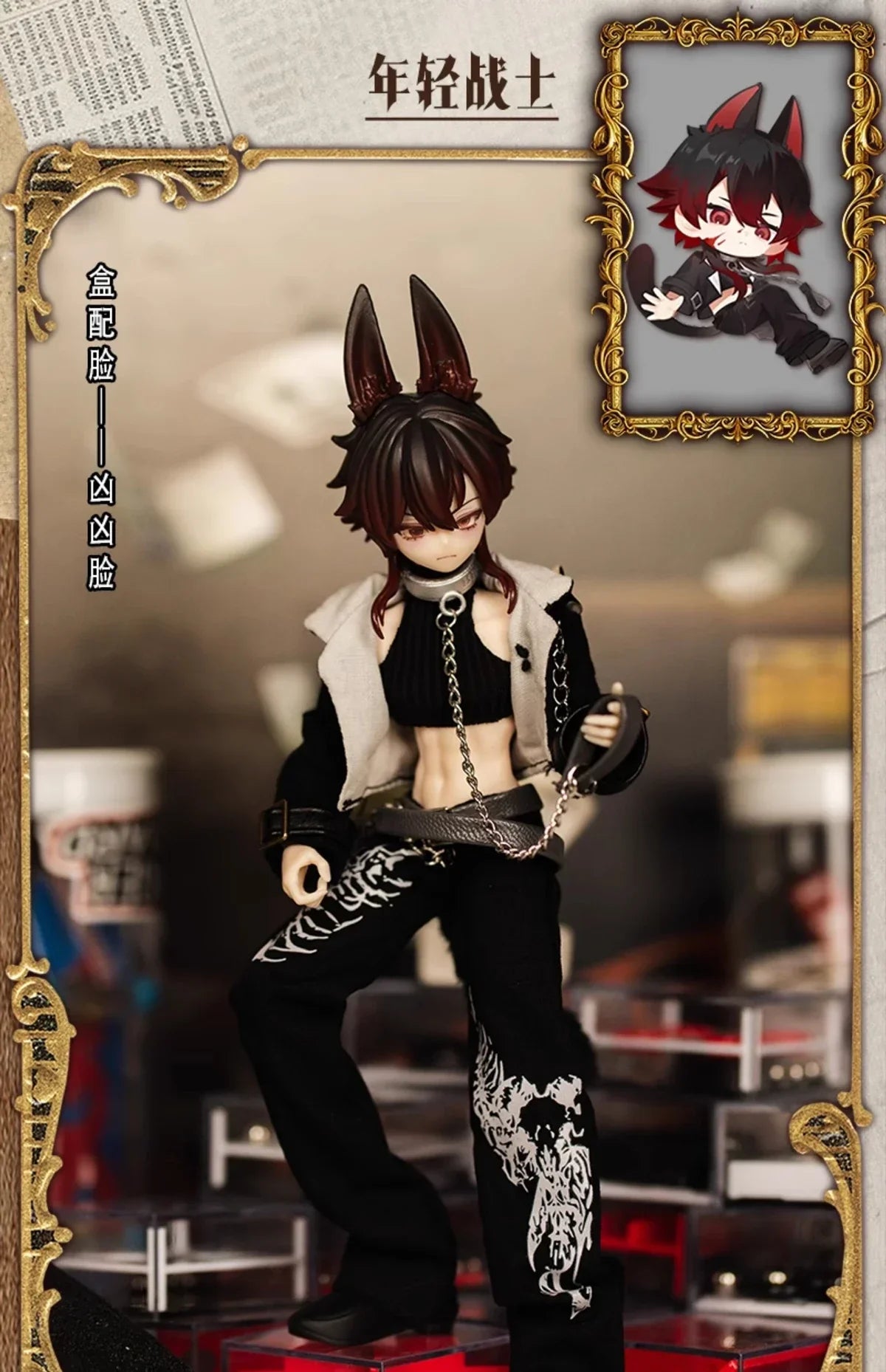 In Stock Sicily Past The Story Series 1/8 Mjd Blind Box Mystery Box  With Movable Joints Anime Figure Modle Toy Desktop Gifts