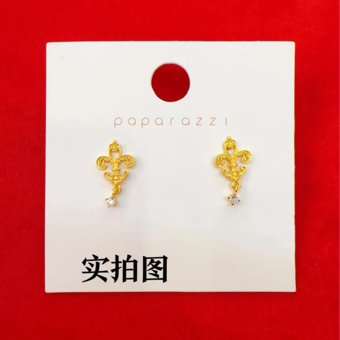 24K Real Gold Iris Earrings 9999 Ancient Fashionable and Versatile Women's Earrings Niche Design Earrings