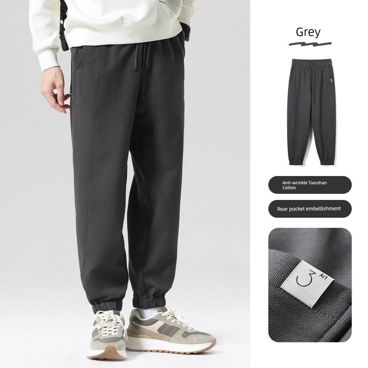 Anti-Wrinkle Tianshan Cotton plus Velvet Casual Pants Men's Loose