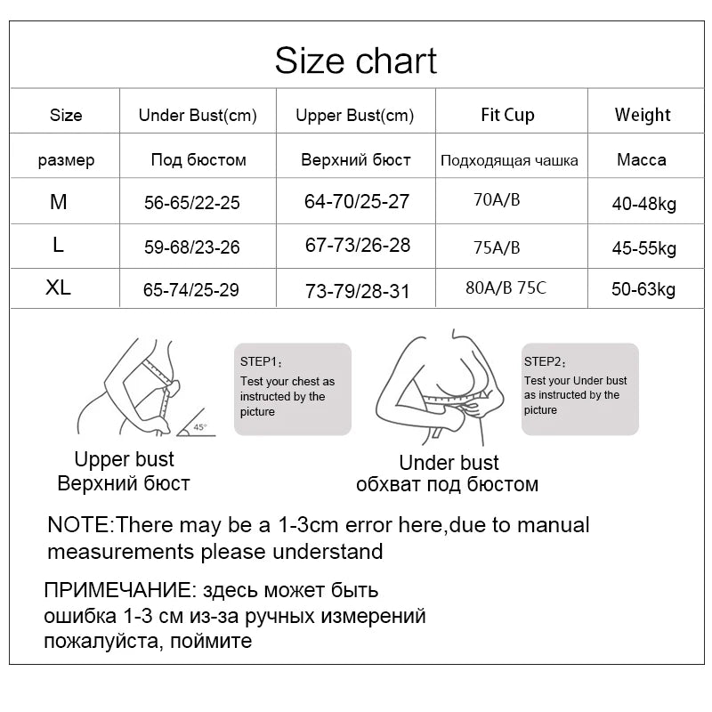 Women's Underwear No Steel Ring Pure Soft Comfortable Upper Support Sling