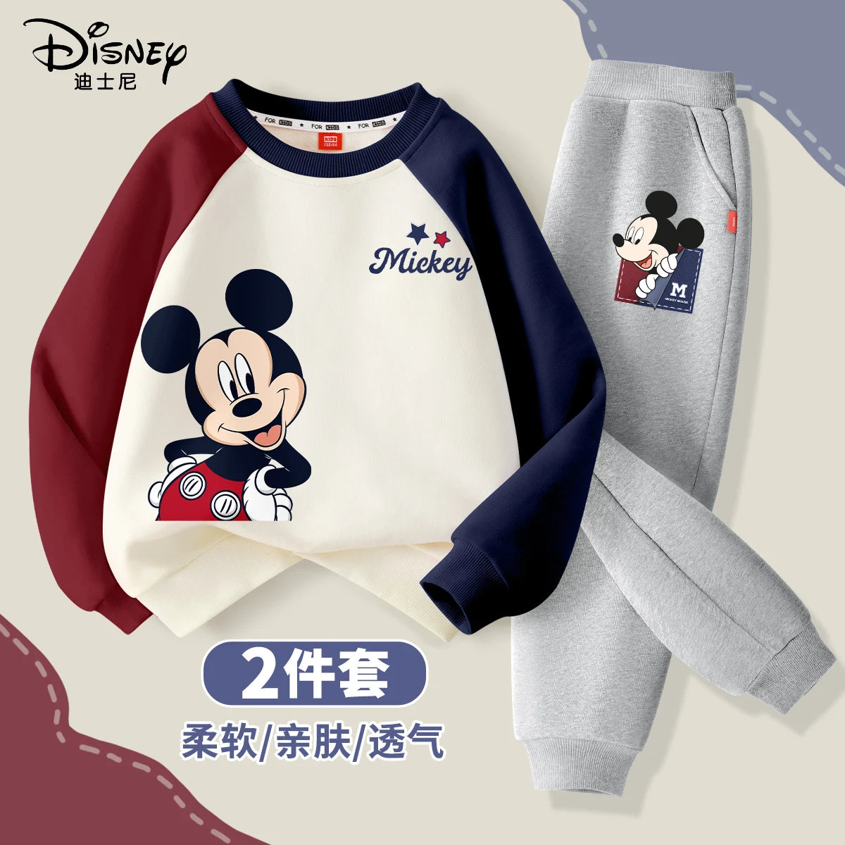 Autumn Baby Boy Disney Minnie Printed Clothes Set Kid Girl Sweatshirts Pullover Top and Pants 2pcs Suit Children Tracksuits