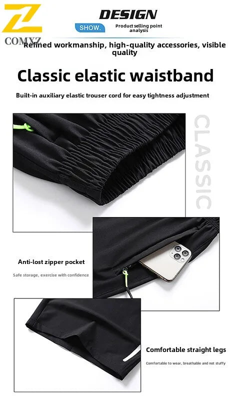 2025 New Trendy Ice Silk Quick-Dry Casual Outdoor Sports Shorts for Men - Large Size 5-Inch Shorts, Breathable & Comfortable