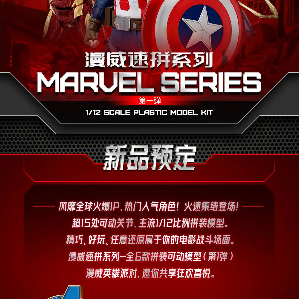 The Avengers Original Fondjoy Iron Man MK50 Iron Spider Thor Thanos Hulk Action Figure Model Movable Figurine Collection Kid Toy