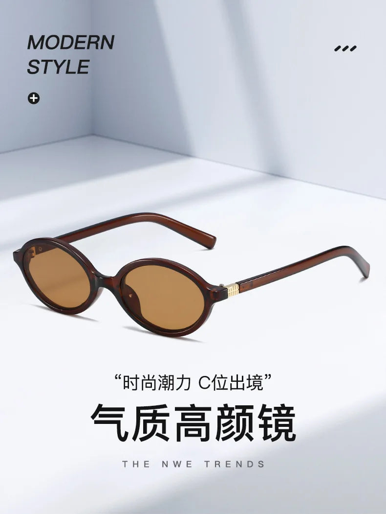 Fashion Oval Simple Literary Sunglasses Women Retro Small Frame Commuting Sunglasses Luxury Brand Design Travel Sunglasses UV400