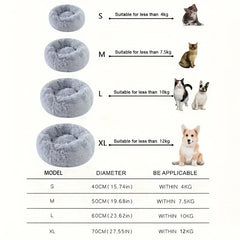 Round Pet Nest Bed House Soft Long Plush Dog Bed for Dogs Basket Pet Products