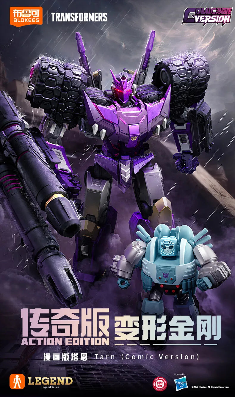 18.5CM BLOKEES Original Transformers TARN Soundwave Orion Pax Optimus Prime IDW ACTION EDITION Decepticons Action Figure Toy