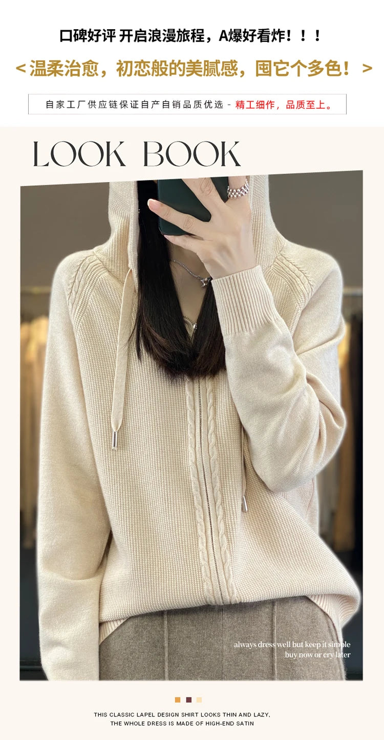 autumn and winter hooded cardigan women's knitted top loose sweater casual