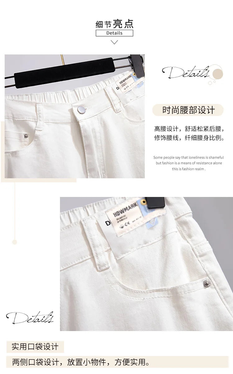 150Kg Plus Size Women's Five-Point Denim Shorts Hip 150 Summer High-Waist Loose Wide Leg Pants Blue Black 5XL 6XL 7XL 8XL 9XL