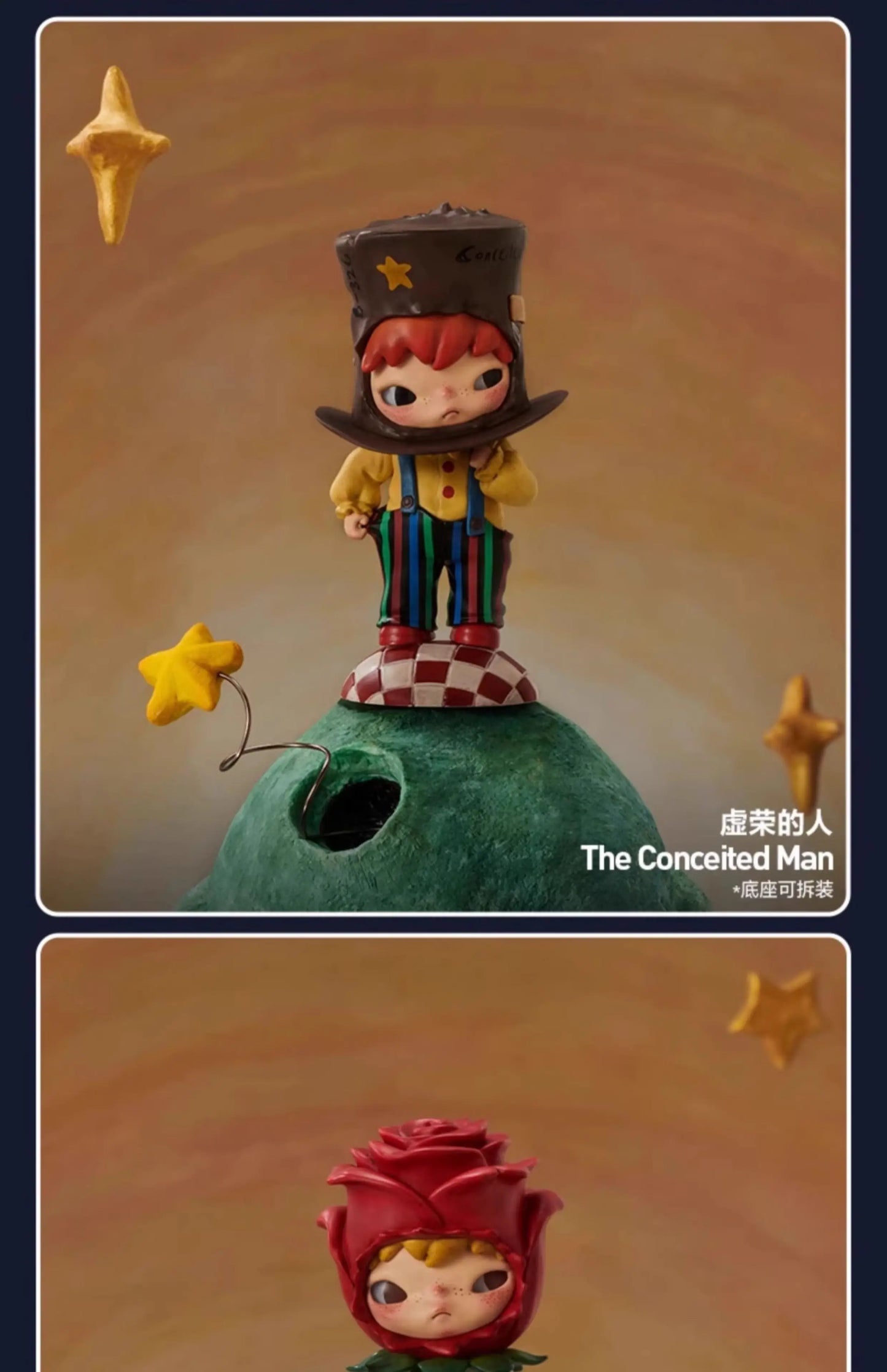POP MART Hirono x Le Petit Prince Serie Blind Box Toys Mystery Box Mistery Toys Action Figure Surprise Cute Models Birthday Gift
