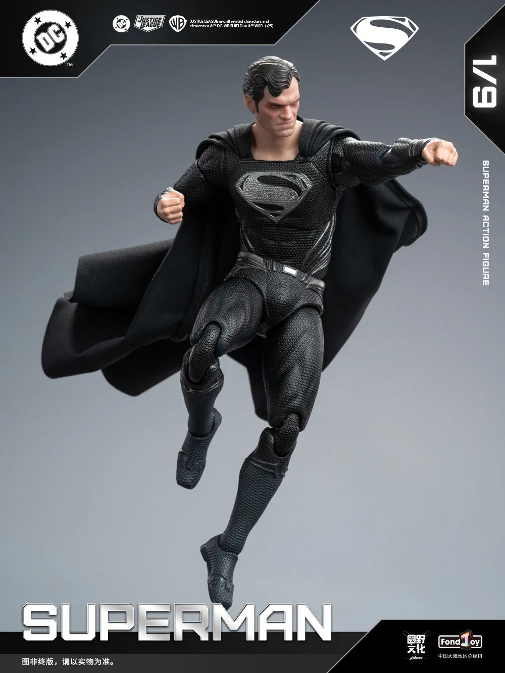 Genuine FondJoy Black Superman 2.0 Action Figure DC Zack Snyder'S Justice League Figures 1/9 Super Man PVC Model Doll Toy Kid