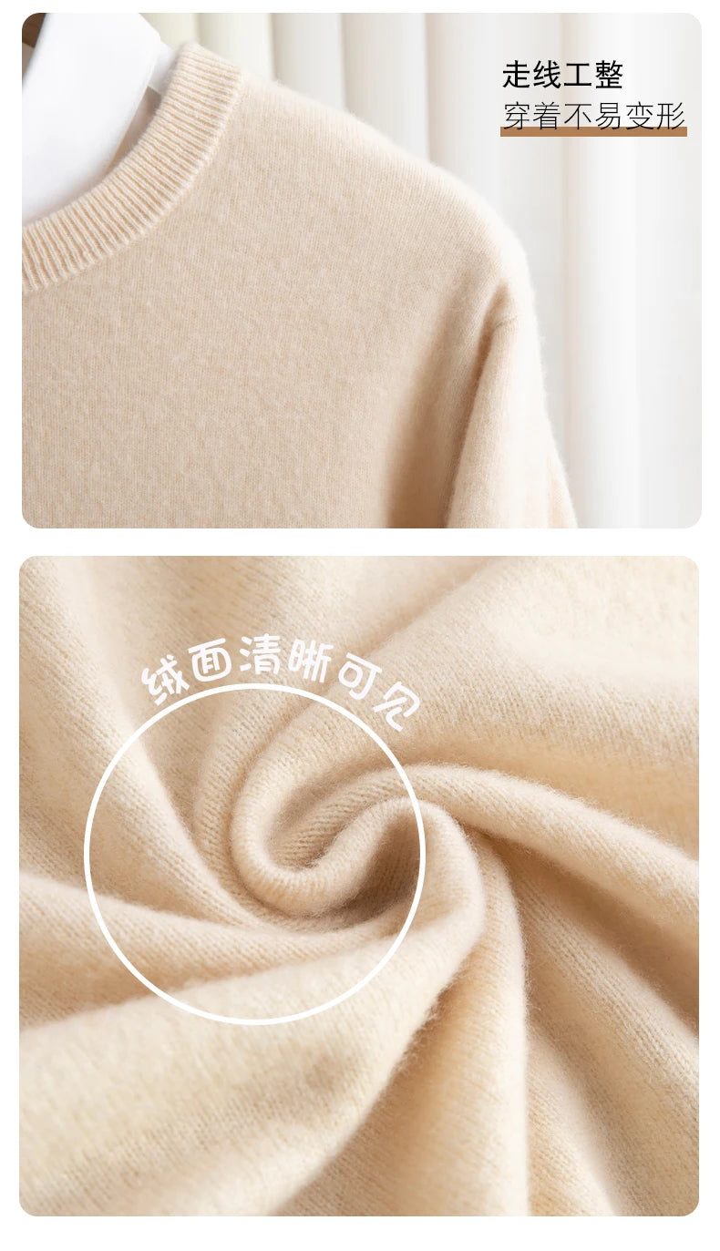 Pure Wool Sweater Men's Autumn Winter O-Neck Pullovers Business Casual