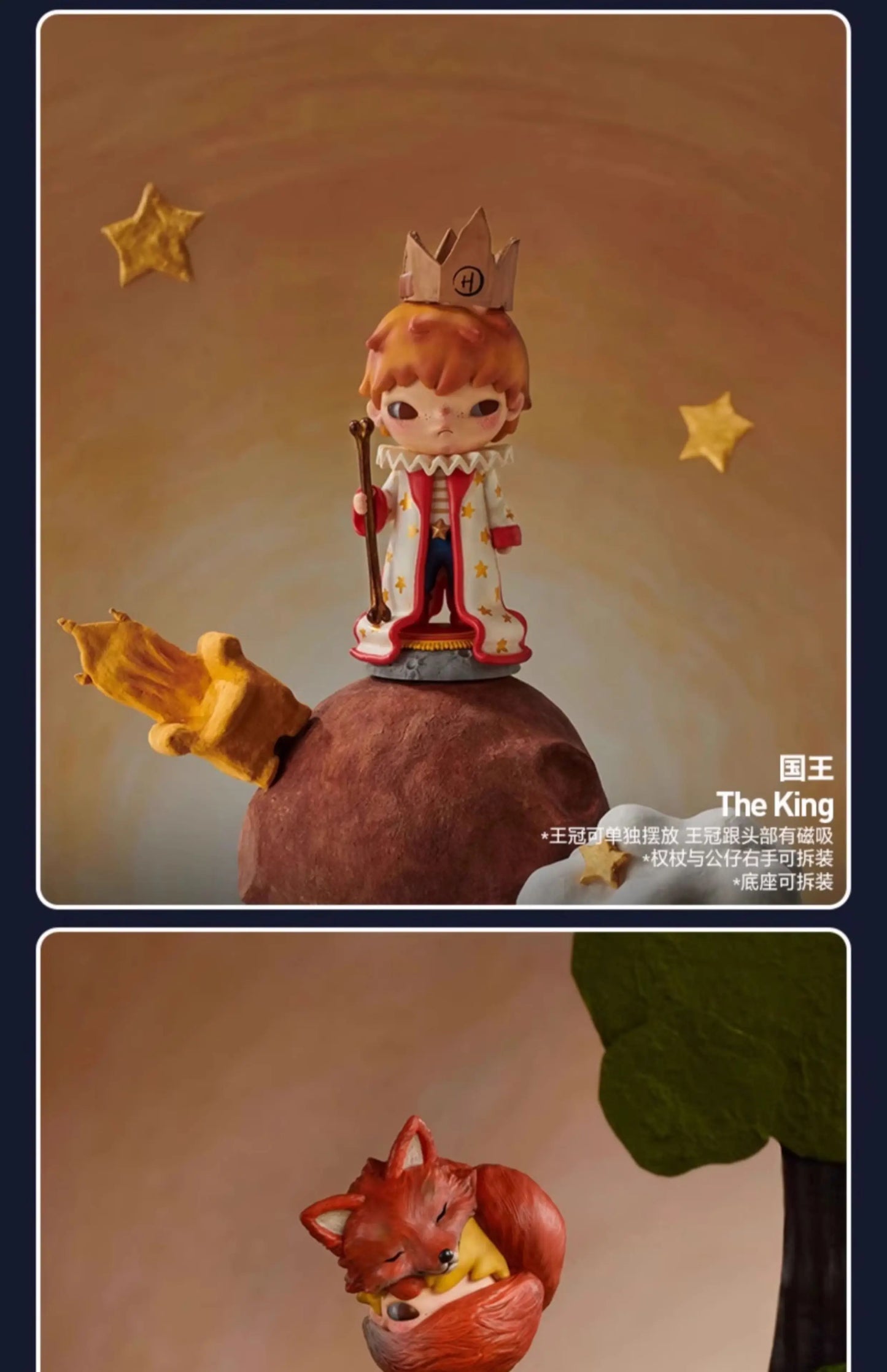 POP MART Hirono x Le Petit Prince Serie Blind Box Toys Mystery Box Mistery Toys Action Figure Surprise Cute Models Birthday Gift
